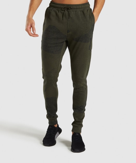 Gymshark Ultra Jacquard Joggers - Woodland Green
